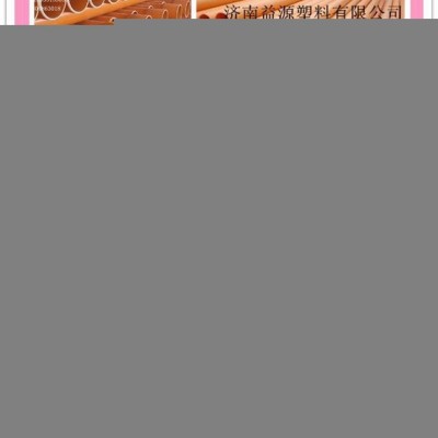 **pvc电力管 **mpp电管 **cpvc110*4.0图3