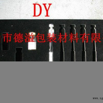 EVA盒 无味EVA 无味EVA内衬 无味EVA加工 质量好图2