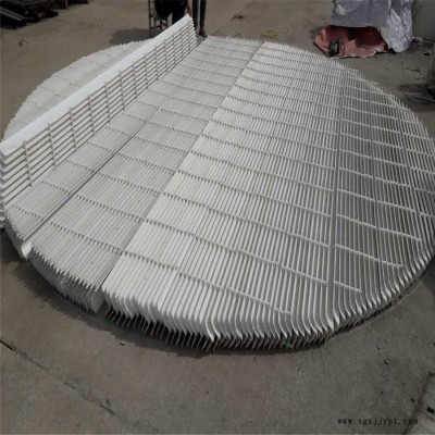 脱硫除雾器  PP除雾器  富海 折流板除雾器 生产供应图8