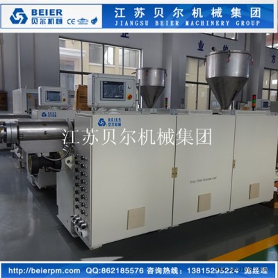 江苏贝尔机械--PP熔喷布无纺布挤出机 PP挤出机图3