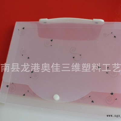 **透明/斜纹磨砂/PP折盒 PP折盒礼品订做直销图3