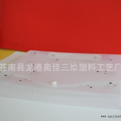 **透明/斜纹磨砂/PP折盒 PP折盒礼品订做直销图2