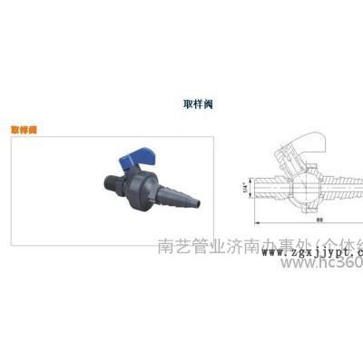 供应UPVC、CPVC、ABS管材、管件、阀门、胶水等产品图2