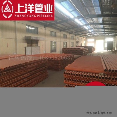 上洋MPP电力管厂家南通厂家c-pvc电缆护套管 南通mpp拖拉管 MPP顶管 CPVC电力管厂家图3