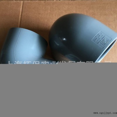 环琪牌CPVC管件CPVC弯头 塑胶弯头耐高温 耐腐蚀50m图3