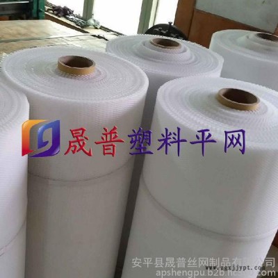乙烯网 塑料平网 PP塑料平网图5
