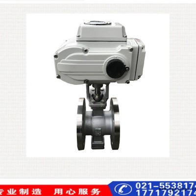 电动CPVC球阀  球阀阀门厂家  蝶泉阀门电动不锈钢法兰球阀 Q941F-16P电动球阀电动不锈钢球阀耐高温