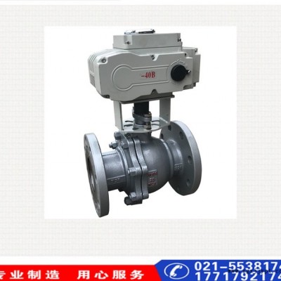 电动CPVC球阀  球阀阀门厂家  蝶泉阀门电动不锈钢法兰球阀 Q941F-16P电动球阀电动不锈钢球阀耐高温图5