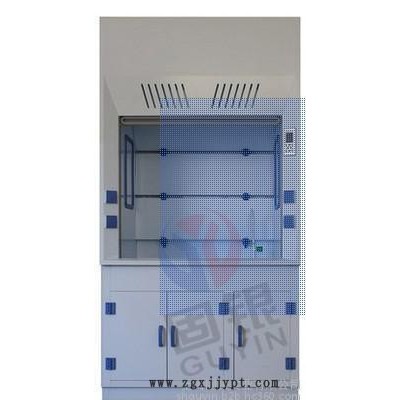 固银PP通风橱  PP通风柜 耐腐蚀排风柜 GY1800P 高校排风柜