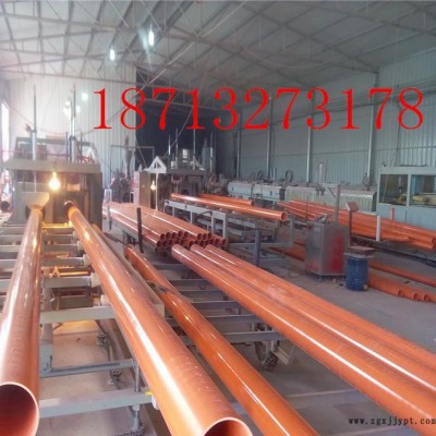 销售PVC110*4电力管 现货CPVC电力管 PVC弧度电力管大弯图3