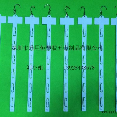 供应PP展示挂条 超市挂条 注塑塑料挂条 **环保出口挂条图2