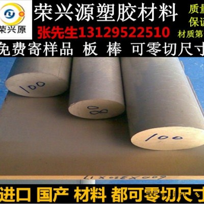 进口CPVC板 深灰色CPVC板材 耐酸碱CPVC板耐高温图2