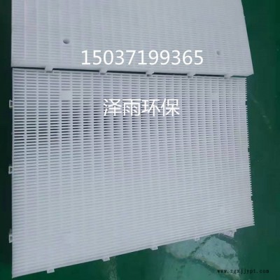 泽雨聚丙烯拦截板497*330*24mm生产工艺-pp拦截盖板详细参数及技术-拦截使用周期详解 贵州Pp塑料拦截板厂家图5