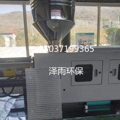 泽雨聚丙烯拦截板497*330*24mm生产工艺-pp拦截盖板详细参数及技术-拦截使用周期详解 贵州Pp塑料拦截板厂家图7