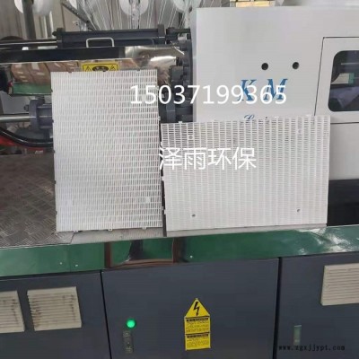 泽雨聚丙烯拦截板497*330*24mm生产工艺-pp拦截盖板详细参数及技术-拦截使用周期详解 贵州Pp塑料拦截板厂家图8