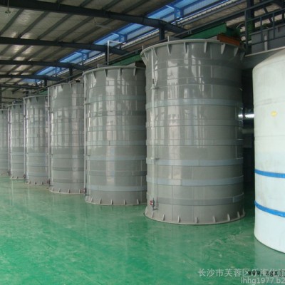 厂家销售储罐 生产加工贮罐 缓冲罐 乐海牌计量罐 PP缓冲罐 真空缓冲罐 PP高位罐 吸收罐 真空罐图6