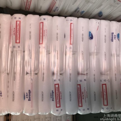 北欧化工 RD208CF 挤出涂敷级 高透明 食品级PP 热封膜 注塑级 耐高温PP图3