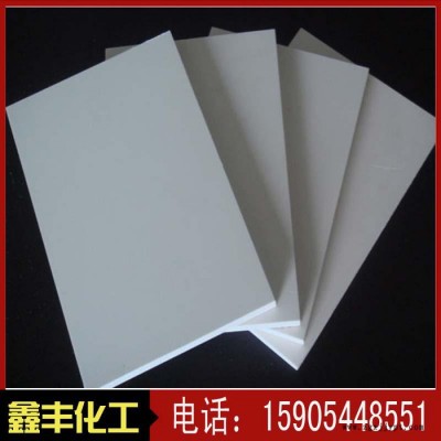 [**]CPVC板PVC板-pvc塑料建筑模板-pvc板材-**PVC板-质量保证