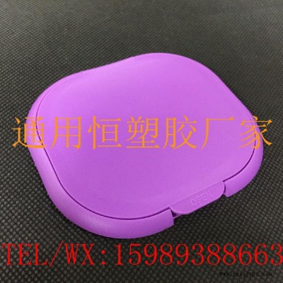 供应兰州湿巾盖PP湿巾盖椭圆翻盖湿纸巾盖图1