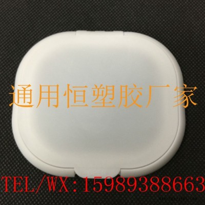 供应兰州湿巾盖PP湿巾盖椭圆翻盖湿纸巾盖图4