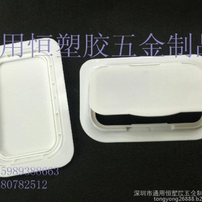 供应兰州湿巾盖PP湿巾盖椭圆翻盖湿纸巾盖图6