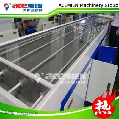 生产PVC PP PE PPR塑料管材设备 PVC/PP/PE管材设备生产线图3