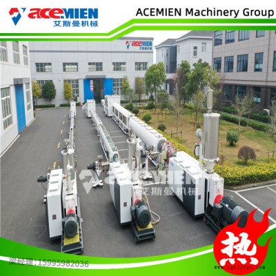 生产PVC PP PE PPR塑料管材设备 PVC/PP/PE管材设备生产线图4