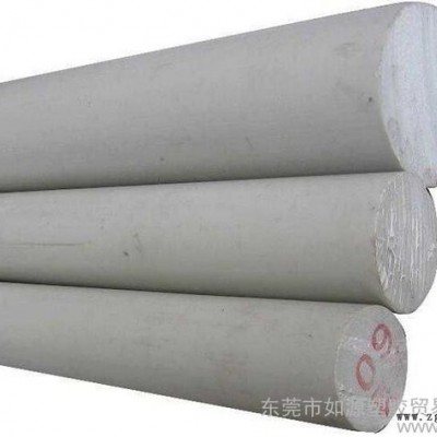 CPVC棒（氯化聚氯乙烯）图3