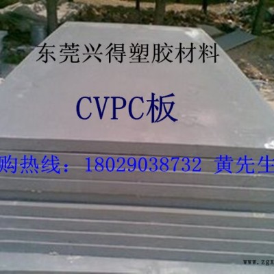 台湾灰色CPVC棒，耐腐蚀CPVC棒进口CPVC棒，氯化聚氯乙烯棒图3