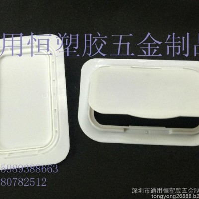 通用盖环保厨房PP盖开关按压抽式湿纸巾盖现货图7