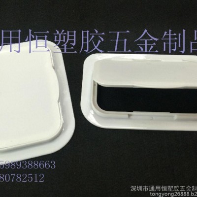 通用盖环保厨房PP盖开关按压抽式湿纸巾盖现货图1