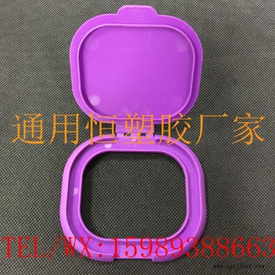 通用盖环保厨房PP盖开关按压抽式湿纸巾盖现货图6
