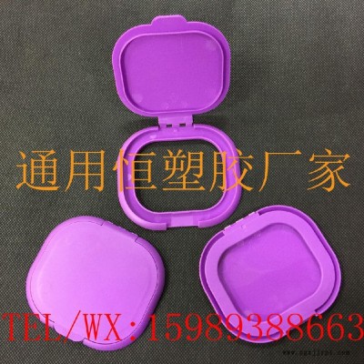 通用盖环保厨房PP盖开关按压抽式湿纸巾盖现货图3
