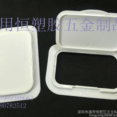 通用盖环保厨房PP盖开关按压抽式湿纸巾盖现货图4