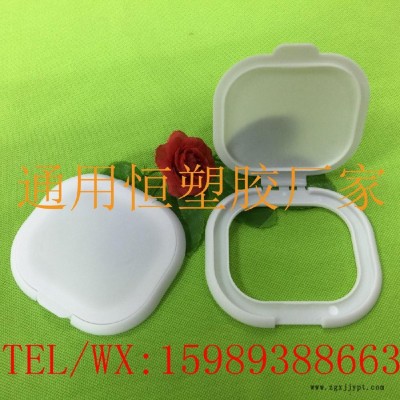 通用盖环保厨房PP盖开关按压抽式湿纸巾盖现货图2