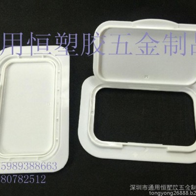 通用盖环保厨房PP盖开关按压抽式湿纸巾盖现货图8