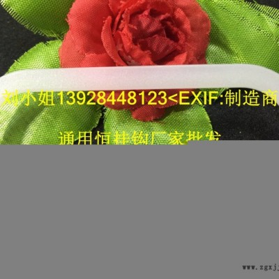 供应浙江包装材料提手，PP扣手，米袋提把，手提扣 PP拎手图1