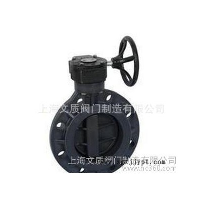 FRPP,UPVC,CPVC,PVDF蜗轮蝶阀D371X-6S 文质塑料蝶阀图2