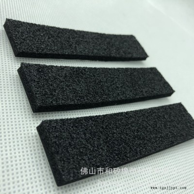 开孔NBR发泡胶垫 EVA胶垫硅胶垫CR胶垫 来图来样加工定制快速出样图2