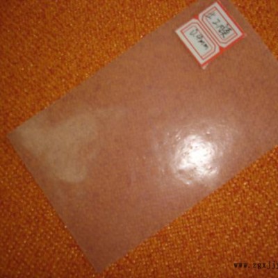 华龙 eva防渗吊带复合土工膜图1