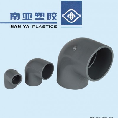 南亚DN20-DN32 PPH90°弯头UPVC90°弯头CPVC90°弯头PPH90°弯头图2
