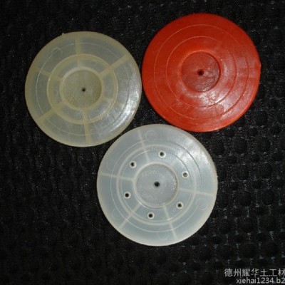 致辰牌2mm 热熔垫圈EVA材质热熔垫图5