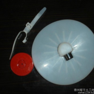 致辰牌2mm 热熔垫圈EVA材质热熔垫图3