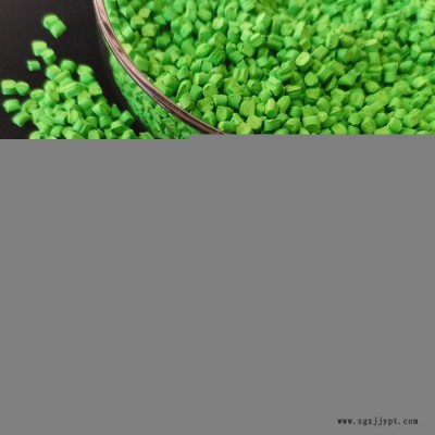 PP餐盒用绿色母 绿色母粒 支持现货图7