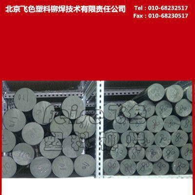 聚氯乙烯棒 PVC/CPVC塑料棒 进口原产德国盖尔 φ8mm 附材质单图2