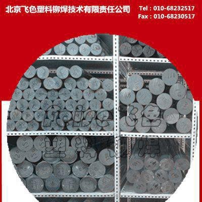 聚氯乙烯棒 PVC/CPVC塑料棒 进口原产德国盖尔 φ8mm 附材质单图3