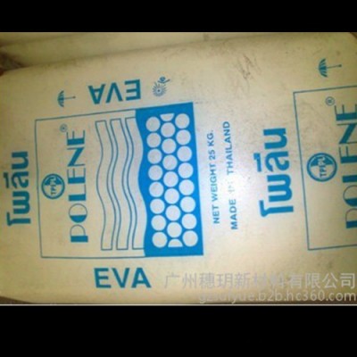 泰国TPI高弹性耐低温EVA树脂WV1055图2