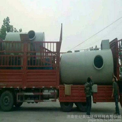 世纪奥瑞厂家现货工业pp喷淋净化塔 工业废气净化设备酸雾净化塔 pp喷淋塔图6