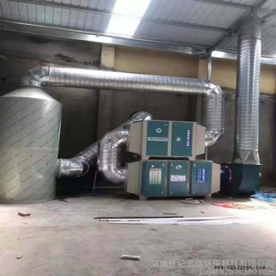 世纪奥瑞厂家现货工业pp喷淋净化塔 工业废气净化设备酸雾净化塔 pp喷淋塔图7