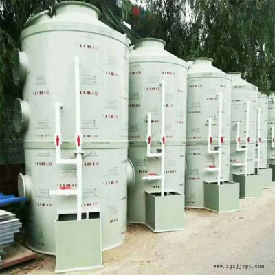 世纪奥瑞厂家现货工业pp喷淋净化塔 工业废气净化设备酸雾净化塔 pp喷淋塔图2